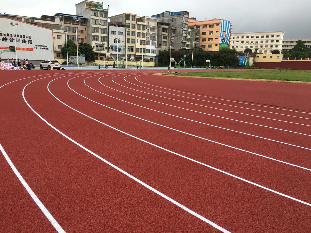 玉溪市塑胶跑道材料塑胶跑道材料 - 一站式服务
